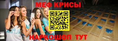 трава Ливны