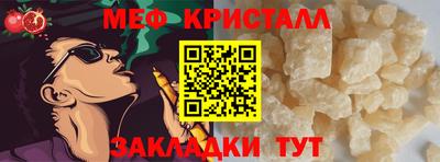 ешки Лесосибирск