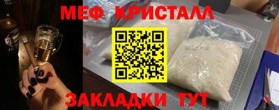 ешки Лесосибирск