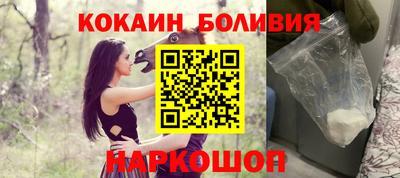 индика Ликино-Дулёво