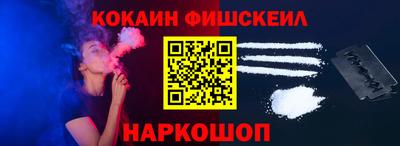 трава Ливны