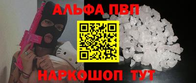 ешки Лесосибирск