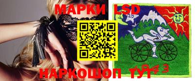 индика Ликино-Дулёво