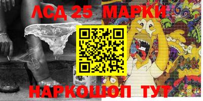 индика Ликино-Дулёво