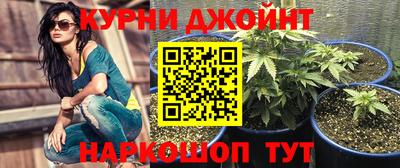 ешки Лесосибирск