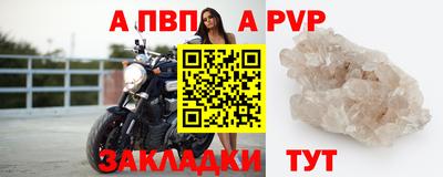 индика Ликино-Дулёво