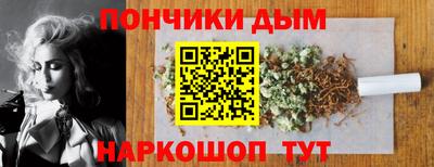 ешки Лесосибирск