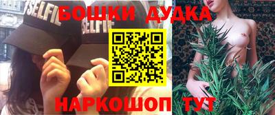 ешки Лесосибирск