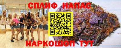 ешки Лесосибирск