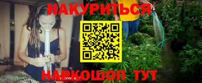 индика Ликино-Дулёво