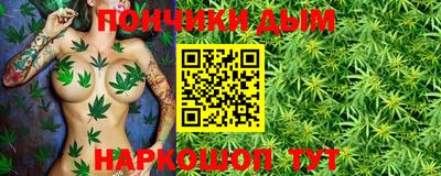 индика Ликино-Дулёво