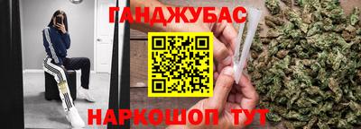 индика Ликино-Дулёво