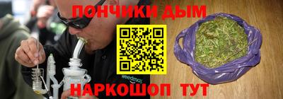 трава Ливны