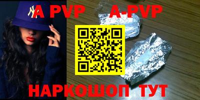 индика Ликино-Дулёво