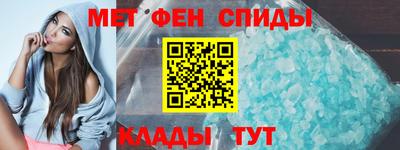ешки Лесосибирск