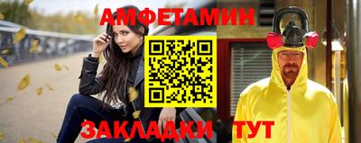 индика Ликино-Дулёво
