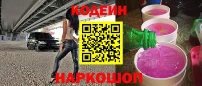 ешки Лесосибирск