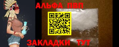 индика Ликино-Дулёво