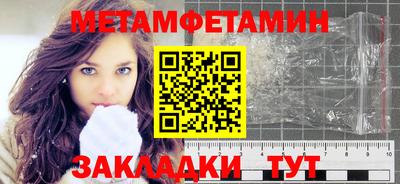 ешки Лесосибирск