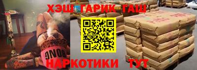 индика Ликино-Дулёво
