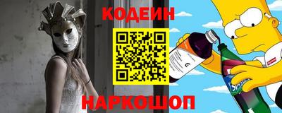 ешки Лесосибирск