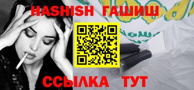 индика Ликино-Дулёво