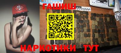 индика Ликино-Дулёво