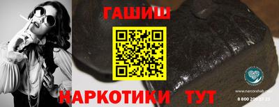 индика Ликино-Дулёво
