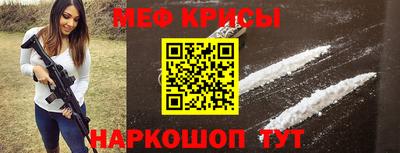 трава Ливны
