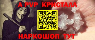 индика Ликино-Дулёво