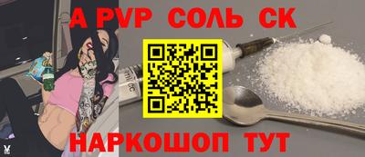 индика Ликино-Дулёво