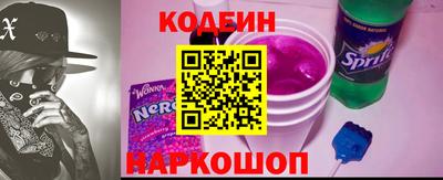 индика Ликино-Дулёво